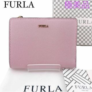 Furla - フルラ☆FURLA☆フラグメントケースの通販 by ゆきさん