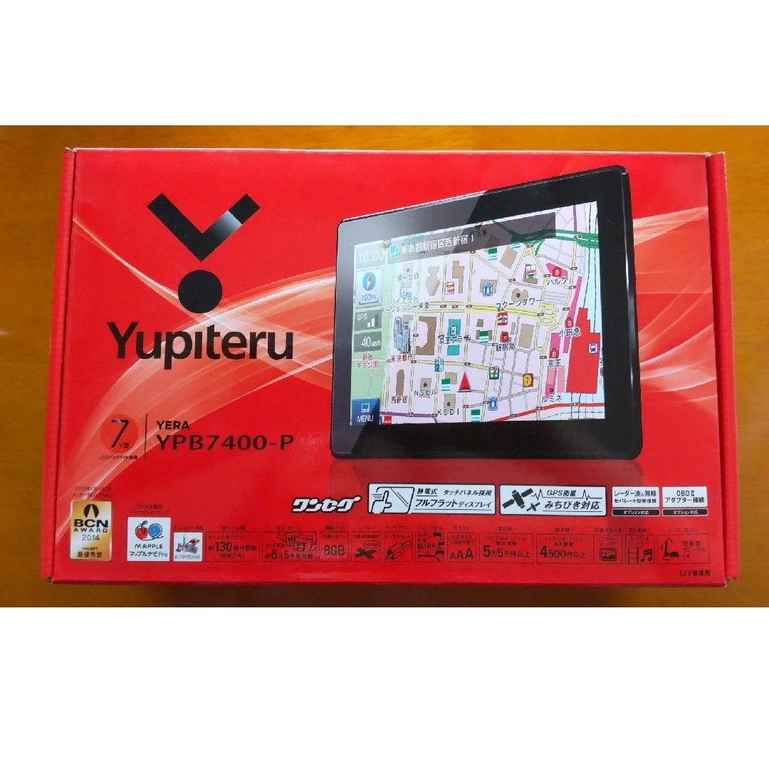 Yupiteru(ユピテル)のYUPITERU ポータブルカーナビ YPB7400-P 自動車/バイクの自動車(カーナビ/カーテレビ)の商品写真