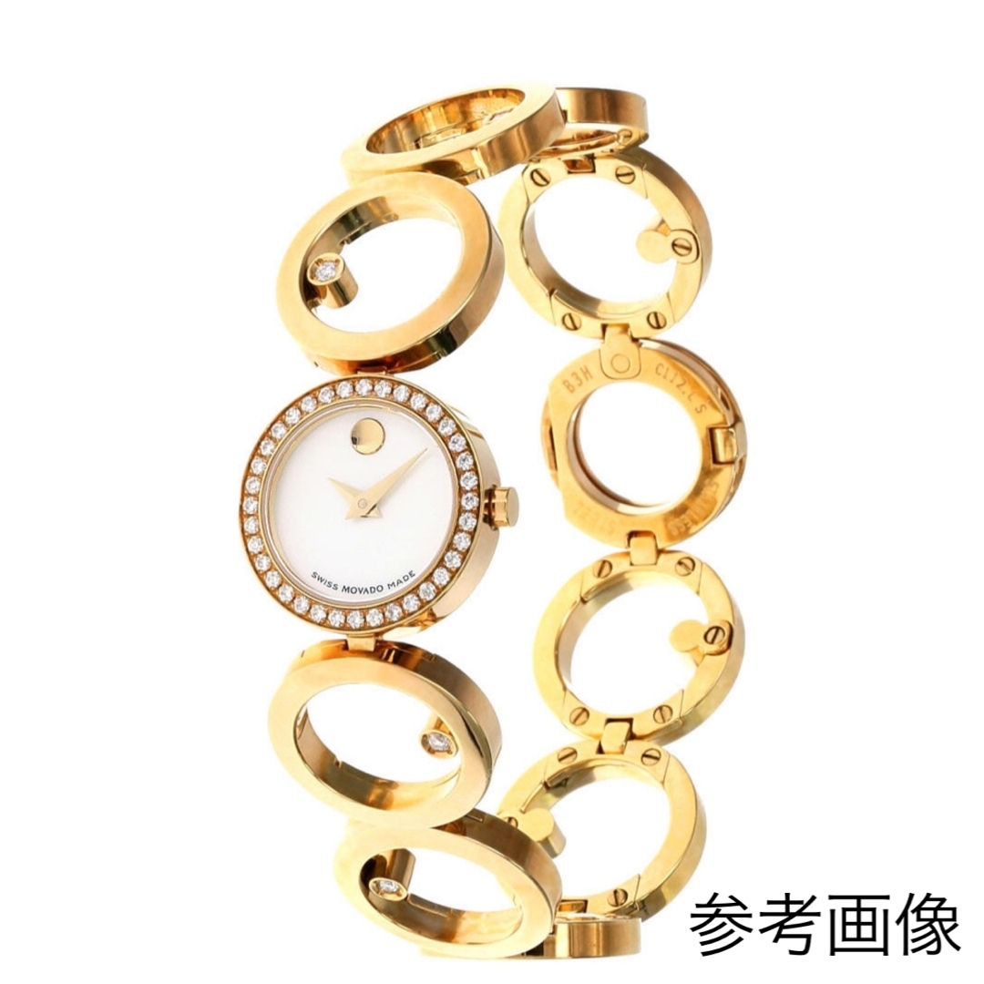 MOVADO(モバード)の美品 MOVADO  ダイヤモンドベゼル マザーオブパール 腕時計　ゴールド レディースのファッション小物(腕時計)の商品写真