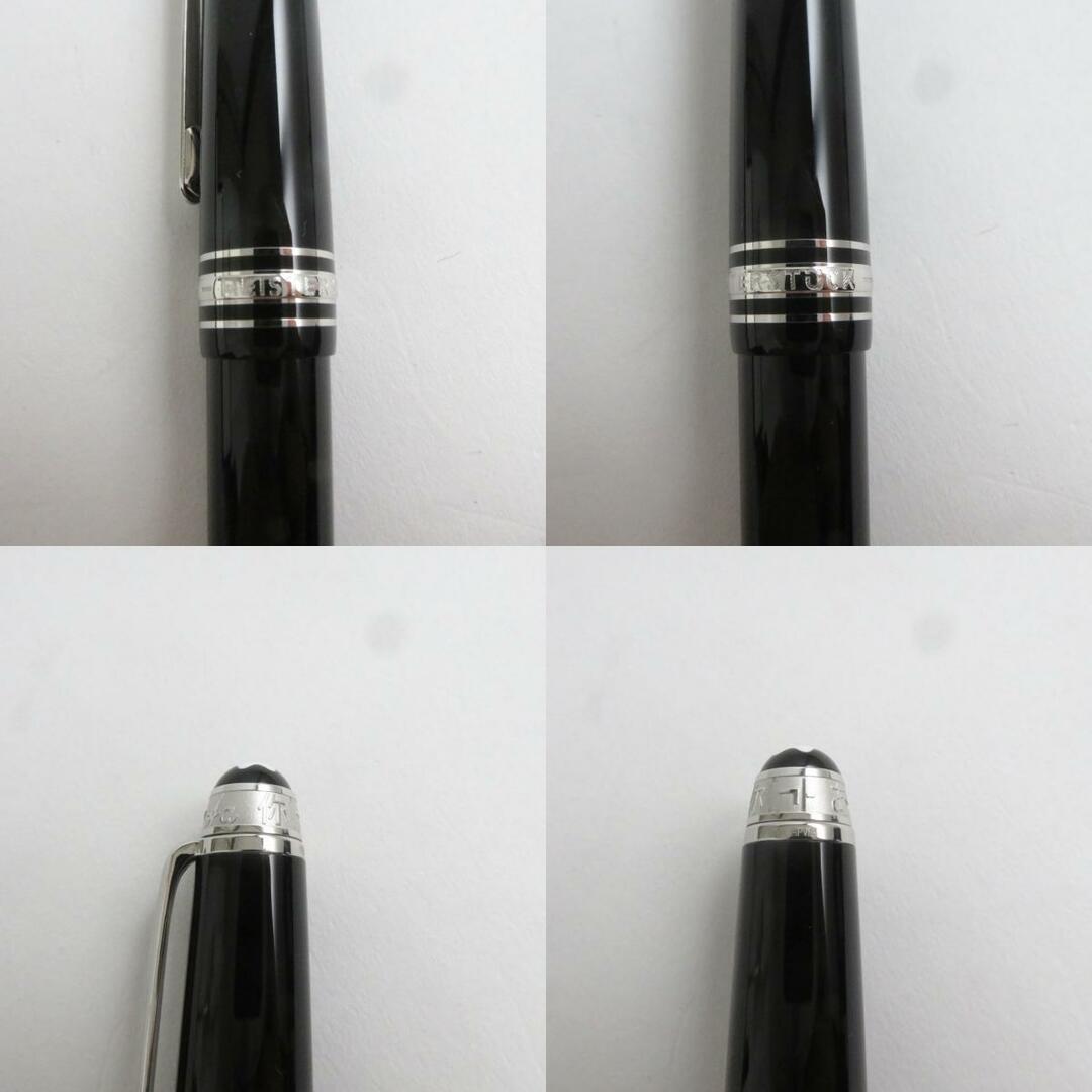 MONTBLANC(モンブラン)の極美品 MONTBLANC モンブラン 116075 マイスターシュテュック ユニセフ ペン先K14 Mニブ 万年筆 ブラック×シルバー ケース付き インテリア/住まい/日用品の文房具(ペン/マーカー)の商品写真