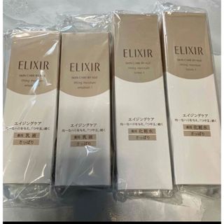 エリクシールシュペリエル(ELIXIR SUPERIEUR（SHISEIDO）)の資生堂 エリクシール シュペリエル(化粧水/ローション)