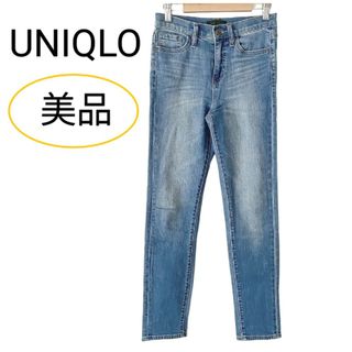 ユニクロ(UNIQLO)の美品 ユニクロ ハイライズ シガレットジーンズ ブルー サイズ22(デニム/ジーンズ)