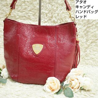 アタオ(ATAO)のAtao Handbag Candy 2way Triangular Plate(ハンドバッグ)