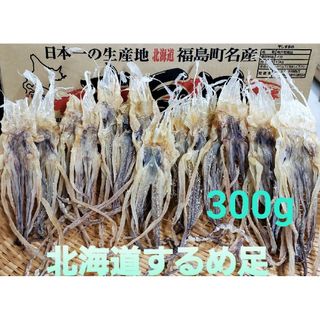 カニの福袋 6万円相当分の通販 by さしみ屋ネット｜ラクマ