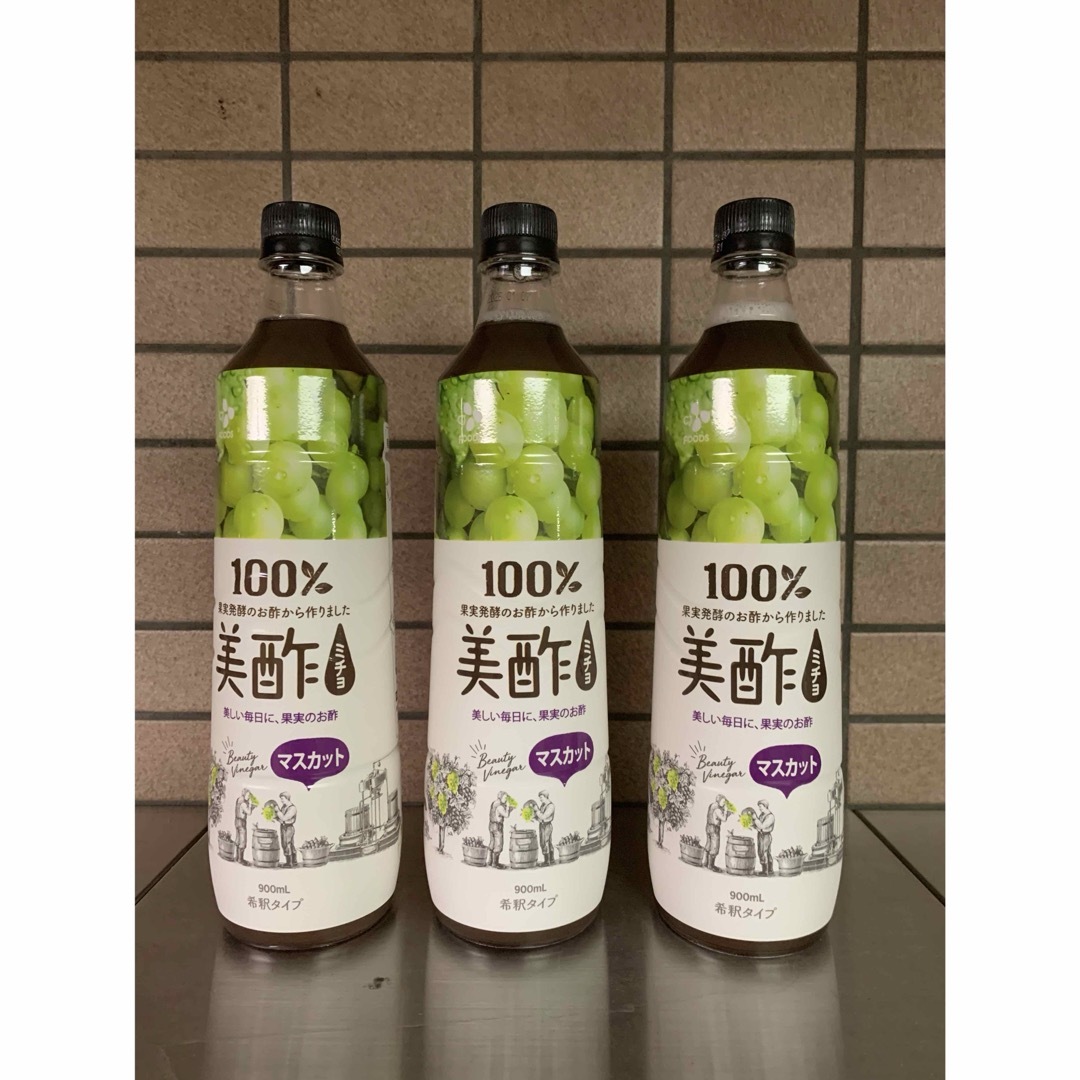 新品送料無料美酢マスカット900ml韓国100%発酵酢 食品/飲料/酒の飲料(その他)の商品写真