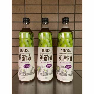 新品送料無料美酢マスカット900ml韓国100%発酵酢(その他)