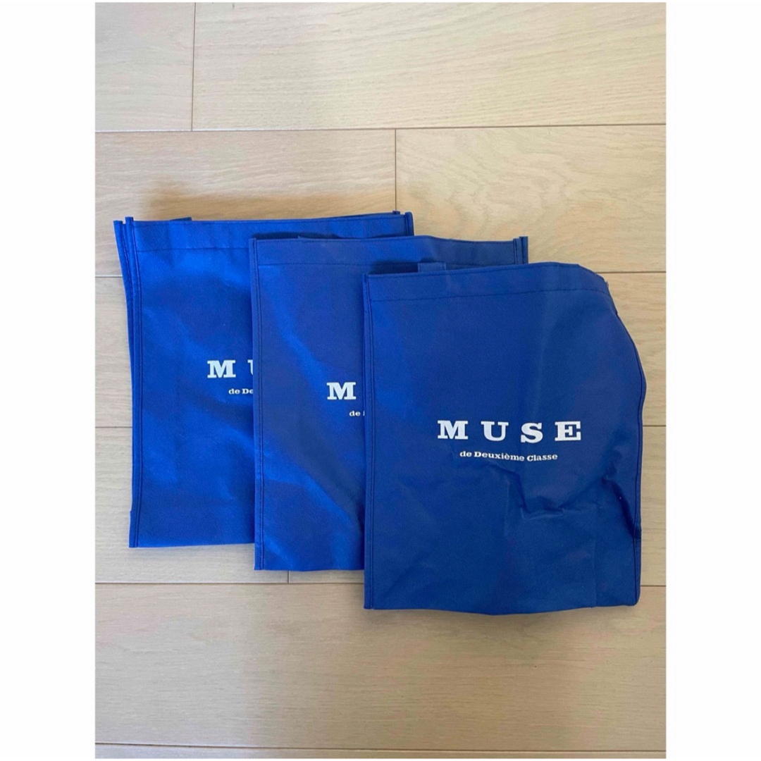 DEUXIEME CLASSE(ドゥーズィエムクラス)のmoco⭐︎様専用MUSE de Deuxieme Classe 不織布 小2枚 レディースのバッグ(ショップ袋)の商品写真