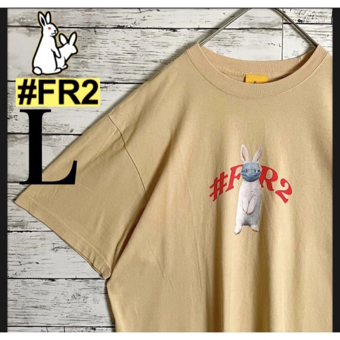 FR2 - 【人気モデル】FR2 Tシャツ センターロゴ 希少デザイン即完売品
