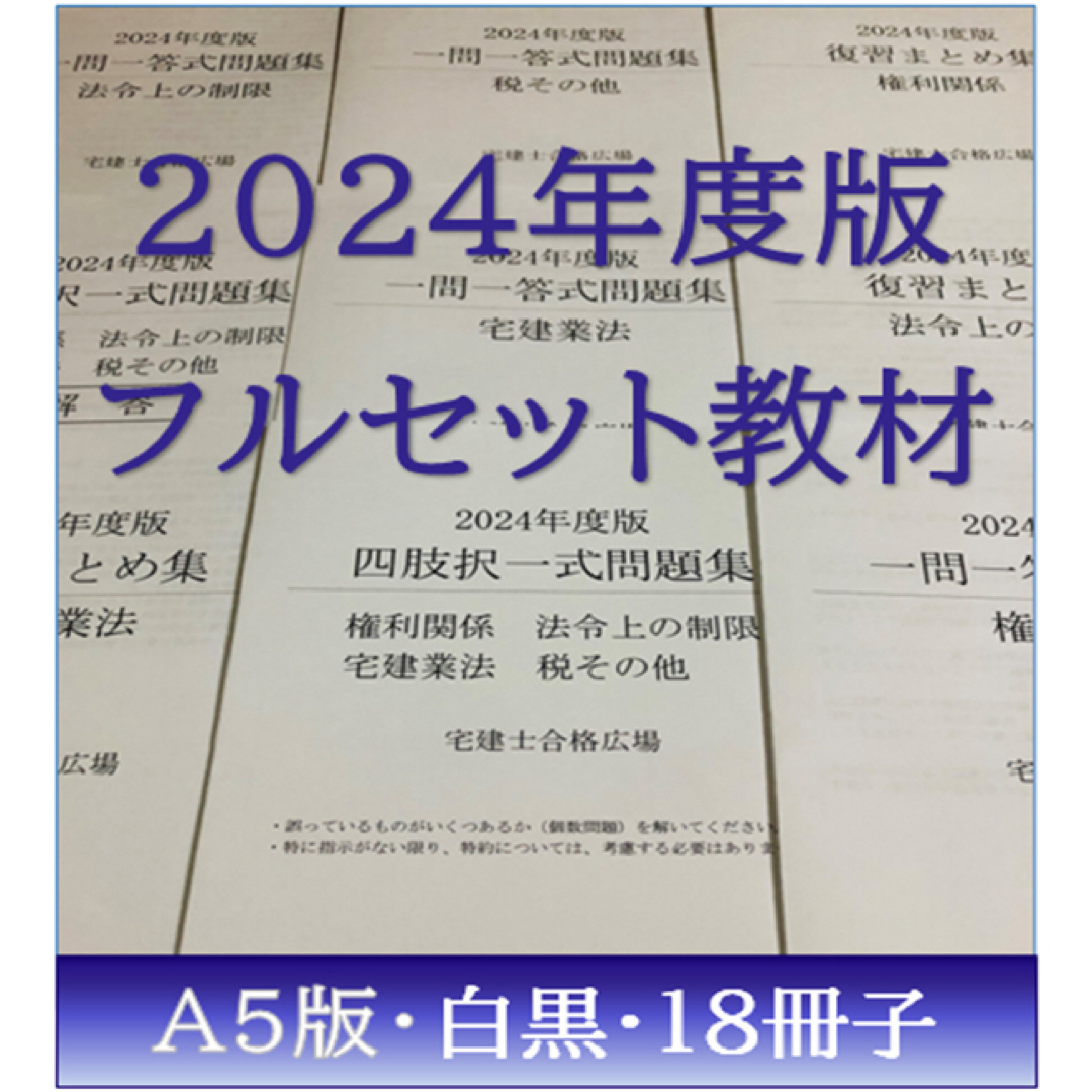 新品未開封】大ベルセルク展図録3冊 公式イラストレーションブック 新品未開封】大ベルセルク展図録3冊 公式イラストレーションブック