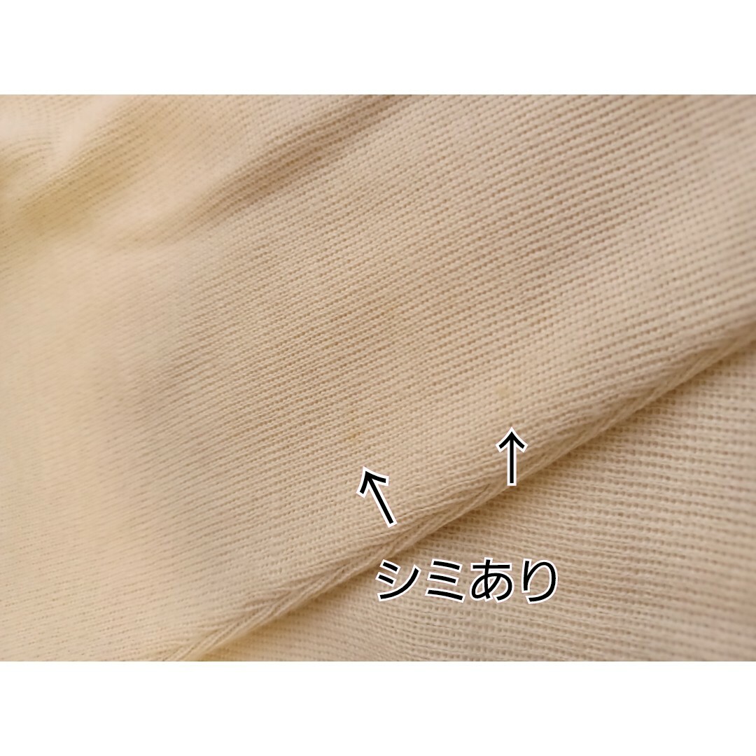 薄手ニット モックネック 刺繍 ボーダーM L レディースのトップス(ニット/セーター)の商品写真