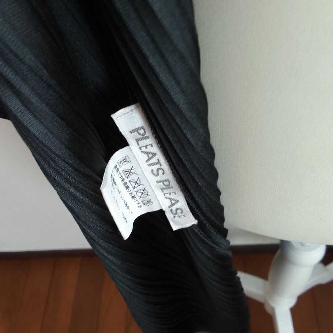 PLEATS PLEASE ISSEY MIYAKE - プリーツプリーズ変形 PLEATS PLEASE ISSEY MIYAKE - プリーツプリーズ変形