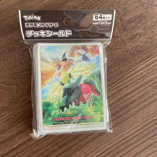 ポケモン - 【新品未開封シュリンク付】ポケモンカード シャイニー