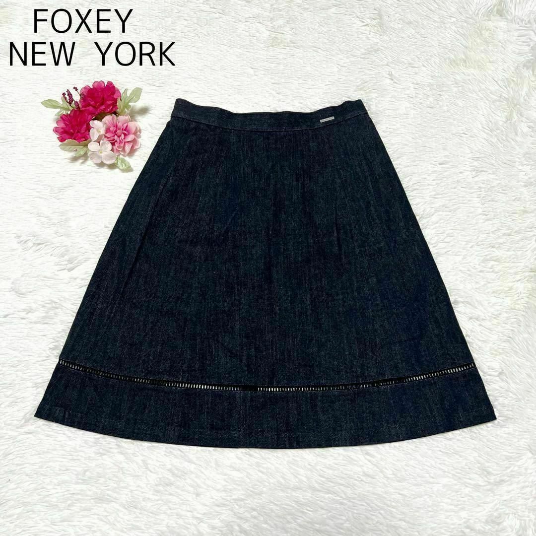 FOXEY NEW YORK(フォクシーニューヨーク)のFOXEY NEWYORK デニムスカート 台形 プレート ポケット サイズ40 レディースのスカート(ひざ丈スカート)の商品写真