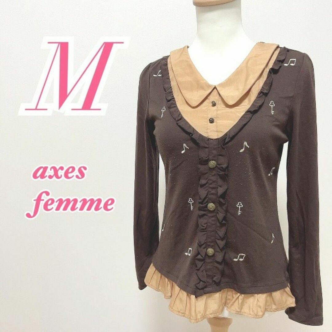 axes femme(アクシーズファム)のaxes femme　アクシーズファム　長袖トップス　キレイめコーデ レディースのトップス(カットソー(長袖/七分))の商品写真