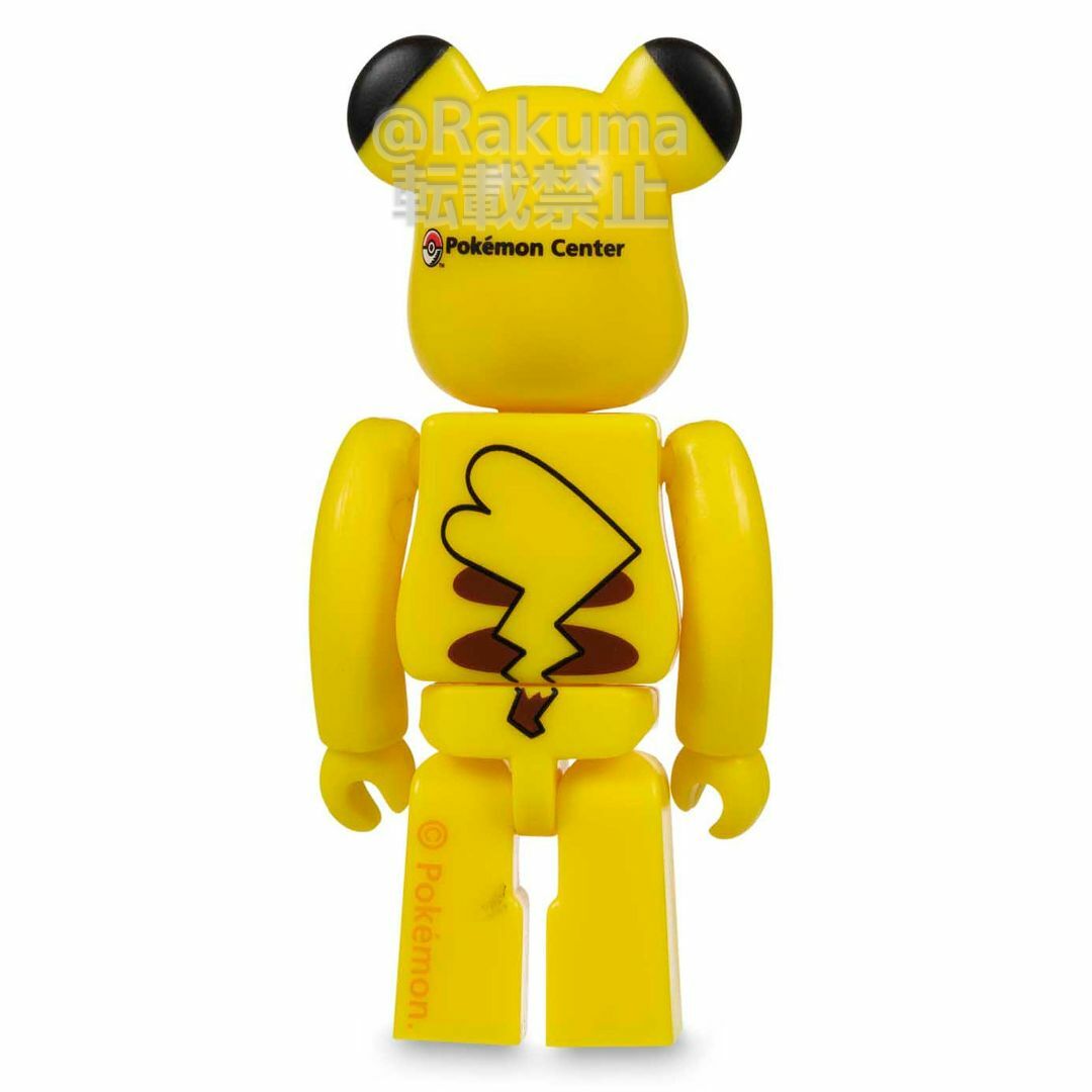 BE@RBRICK(ベアブリック)のベアブリック BE@RBRICK ピカチュウ ポケモンセンター 海外限定 エンタメ/ホビーのおもちゃ/ぬいぐるみ(キャラクターグッズ)の商品写真