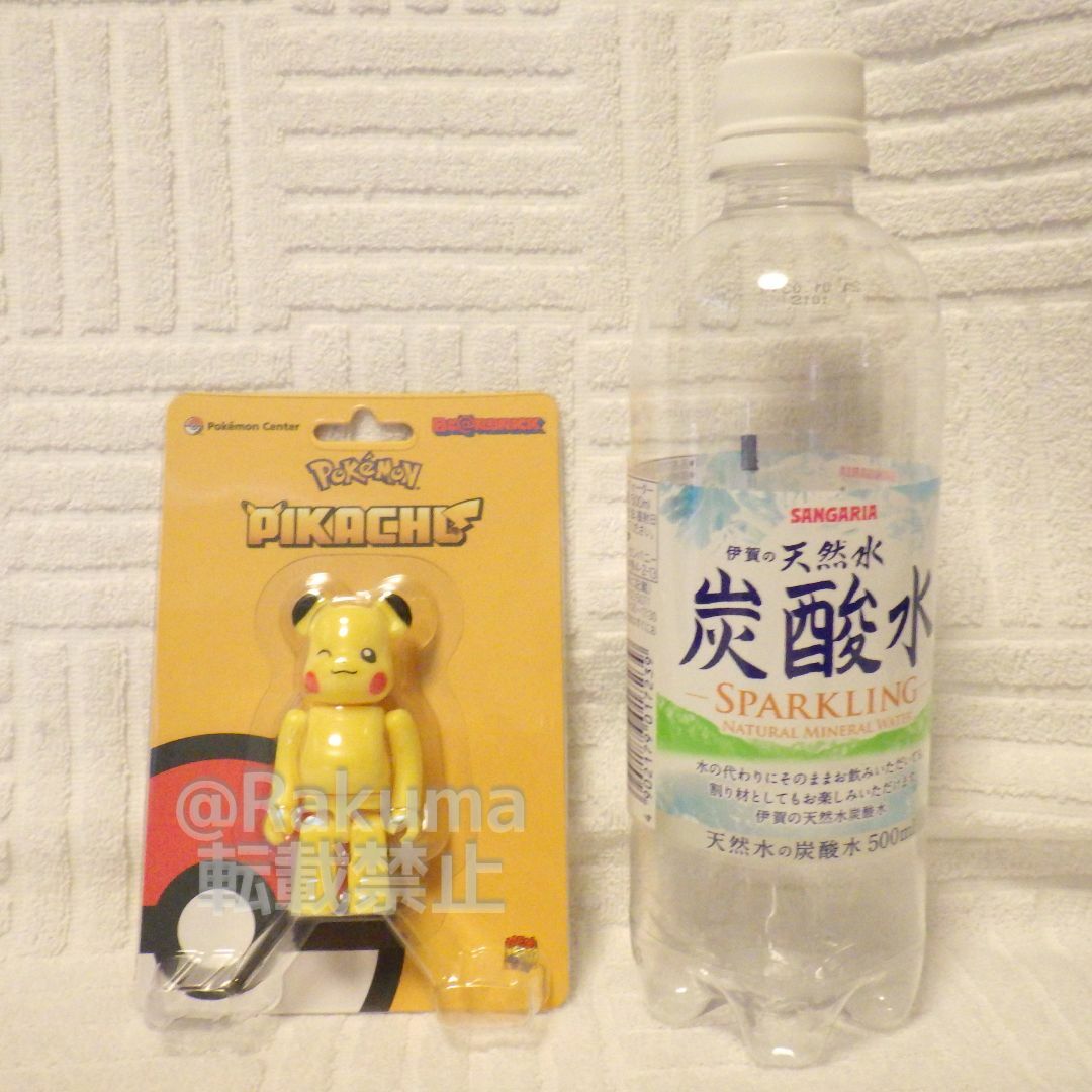 BE@RBRICK(ベアブリック)のベアブリック BE@RBRICK ピカチュウ ポケモンセンター 海外限定 エンタメ/ホビーのおもちゃ/ぬいぐるみ(キャラクターグッズ)の商品写真