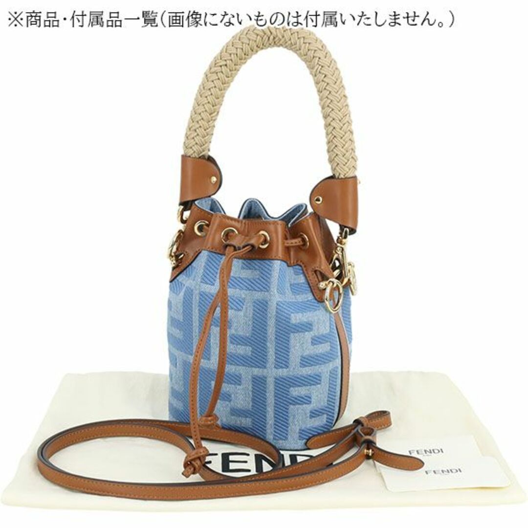 FENDI(フェンディ)のフェンディ バッグ レディース モントレゾール ミニ デニム ブルー ブラウン 未使用 7754 レディースのバッグ(ショルダーバッグ)の商品写真