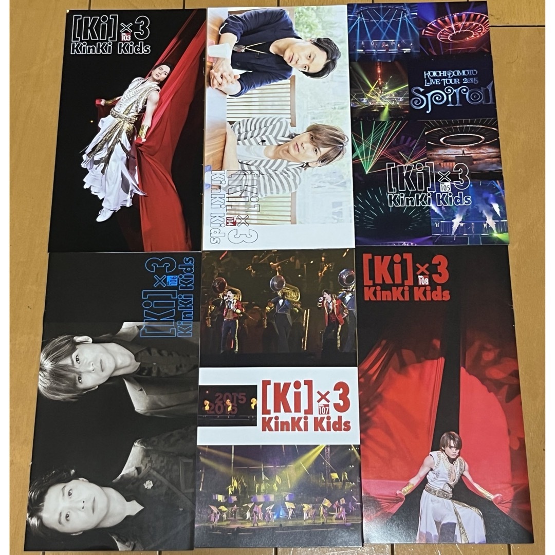 KinKi Kids(キンキキッズ)のKinKi Kids会報No.103〜108  6冊セット エンタメ/ホビーのタレントグッズ(アイドルグッズ)の商品写真