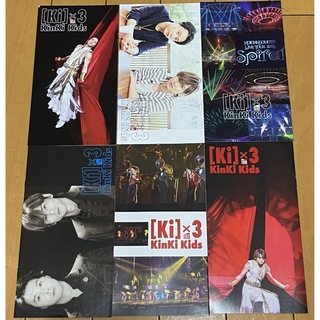 キンキキッズ(KinKi Kids)のKinKi Kids会報No.103〜108  6冊セット(アイドルグッズ)