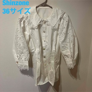 シンゾーン(Shinzone)のShinzone ブラウス 36サイズ(シャツ/ブラウス(長袖/七分))