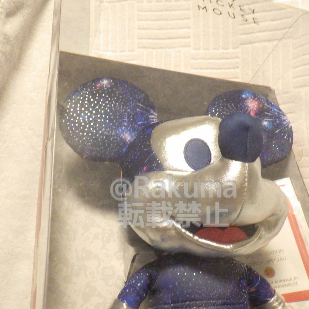 Disney(ディズニー)の海外限定 ミッキーマウス ディズニー ぬいぐるみ Disney ファンタジー エンタメ/ホビーのおもちゃ/ぬいぐるみ(キャラクターグッズ)の商品写真
