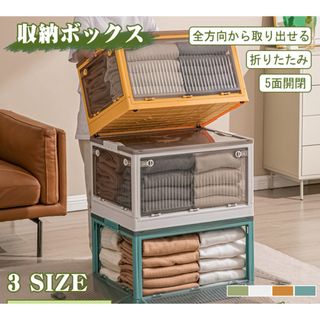 F.C.R.B. - 【新品未使用 送料込】F.C.Real Bristol TOWER BOXの通販