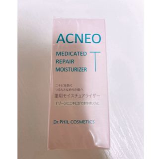 アクネオ(ACUNEO)のフォルミュール　アクネオモイスチュアT(乳液/ミルク)