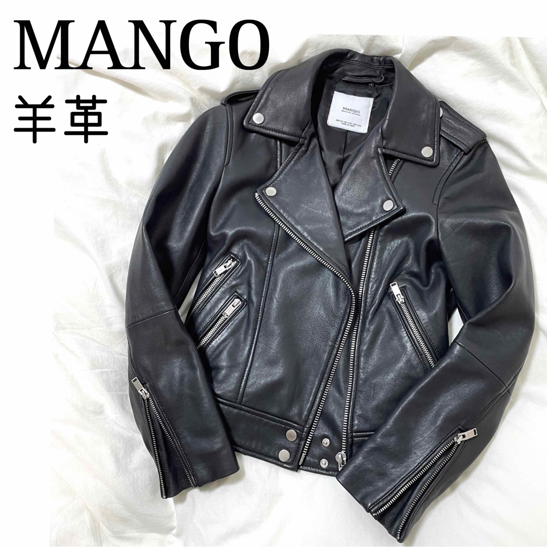 【MANGO】ラムレザー 定番 ダブルライダース レザージャケット 黒 XS | フリマアプリ ラクマ
