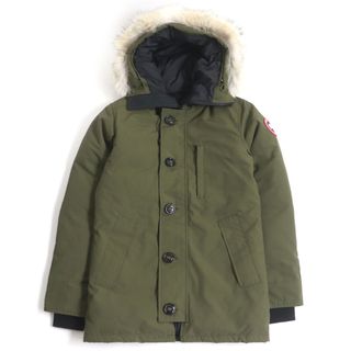 カナダグース(CANADA GOOSE)の未使用品 CANADA GOOSE カナダグース 3426MA CHATEAU コヨーテファー フーデッド ダウンジャケット ミリタリーグリーン S カナダ製 正規品 メンズ(ダウンジャケット)