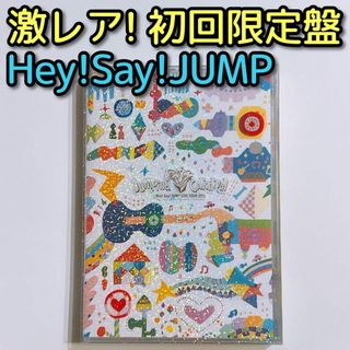 ヘイセイジャンプ(Hey! Say! JUMP)のHey!Say!JUMP 2015 JUMPing CARnival 初回限定盤(ミュージック)