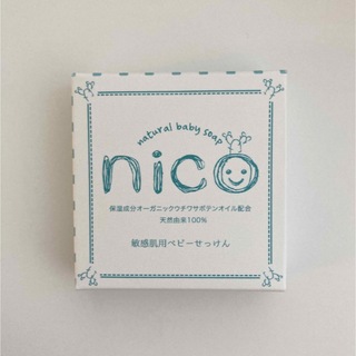 ニコ(NICO)の【新品未使用】nico石鹸(ボディソープ/石鹸)