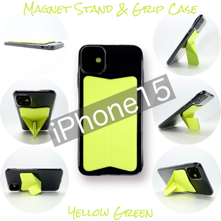 Phone15 ケース スマホスタンド スマホグリップ マグネット内蔵 黄緑(iPhoneケース)