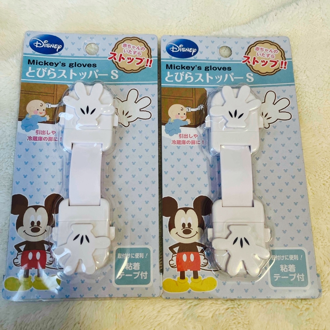 Disney(ディズニー)のディズニー　とびらストッパーS Lセット キッズ/ベビー/マタニティの寝具/家具(ドアロック)の商品写真