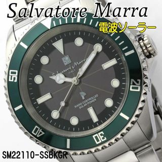 サルバトーレマーラ(Salvatore Marra)の送料無料 サルバトーレマーラ メンズ 腕時計 電波ソーラー ウォッチ 人気 防水(金属ベルト)