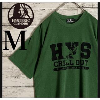 ヒステリックグラマー(HYSTERIC GLAMOUR)の【人気カラー】ヒステリックグラマー センターガールロゴ パイル生地 Tシャツ(Tシャツ/カットソー(半袖/袖なし))