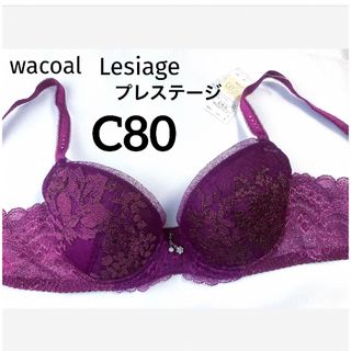 Wacoal - Wacoal Date メイクアップブラ LL (MB2625)の通販｜ラクマ