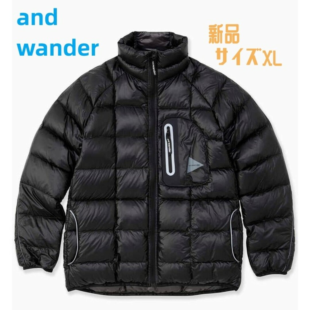 and wander(アンドワンダー)のアンドワンダー diamond stitch down jacket XL メンズのジャケット/アウター(ダウンジャケット)の商品写真