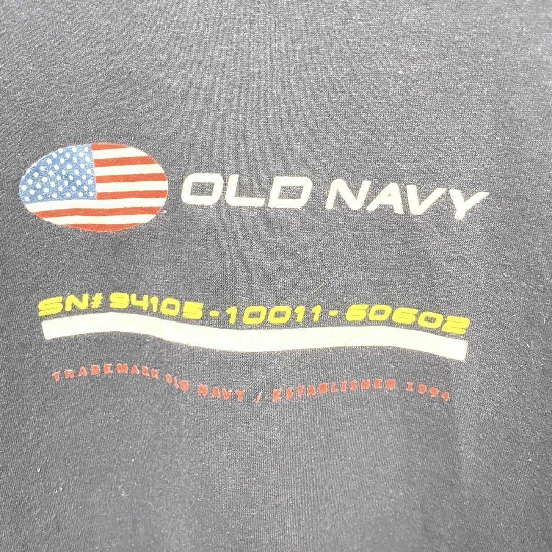 Old Navy(オールドネイビー)のオールドネイビー スウェット OLD NAVY ネイビー 紺 古着 その他のその他(その他)の商品写真