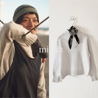 マーガレットハウエル(MARGARET HOWELL)の極美品 マーガレットハウエル カシミヤウールシルク ハイネックニット 3.9万(ニット/セーター)