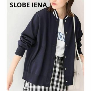 美品【SLOBE IENA】スタジアム ニット ブルゾン