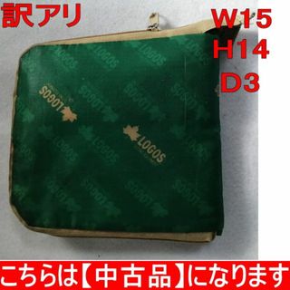 ロゴス(LOGOS)の【中古】LOGOS エコバッグ(エコバッグ)