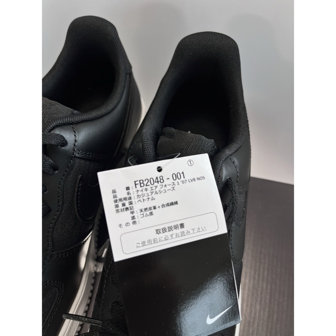 NIKE(ナイキ)の28.5 NIKE AIR FORCE1 '07 LV8 NOS エアフォース1 メンズの靴/シューズ(スニーカー)の商品写真