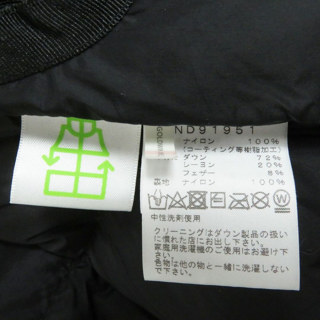 THE NORTH FACE(ザノースフェイス)の極美品□ザ・ノースフェイス ND91951 NOVELTY BALTRO LIGHT JACKET フーデッド WZIP ダウンジャケット カモフラージュ XS 正規品 メンズ メンズのジャケット/アウター(ダウンジャケット)の商品写真