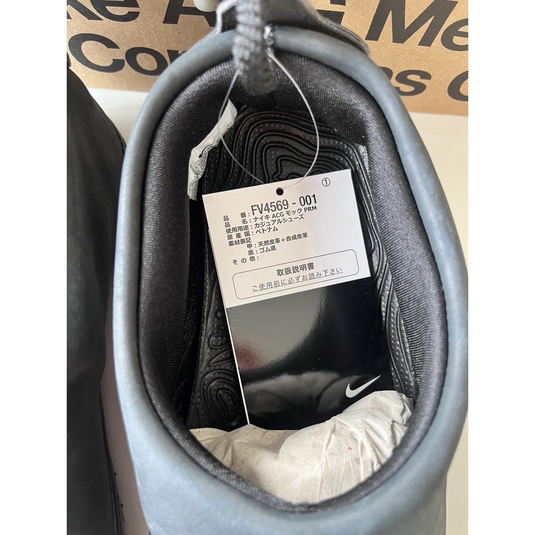 NIKE - 27.5cm 新品 NIKE ACG MOC PRM ナイキ エアモックの通販 by