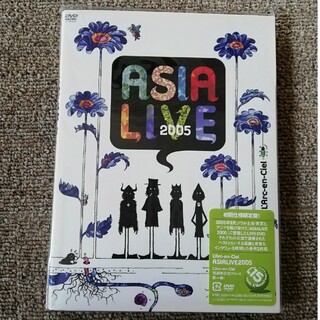 ASIALIVE　2005 DVD 初回限定盤(ミュージック)