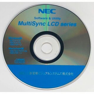 ミツビシデンキ(三菱電機)のNEC 三菱電機 MultiSync LCD series ソフトウェア(ディスプレイ)