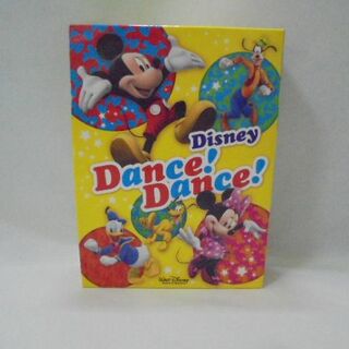 DWE ディズニー Disney dance！dance！DVD2枚・CD１枚 