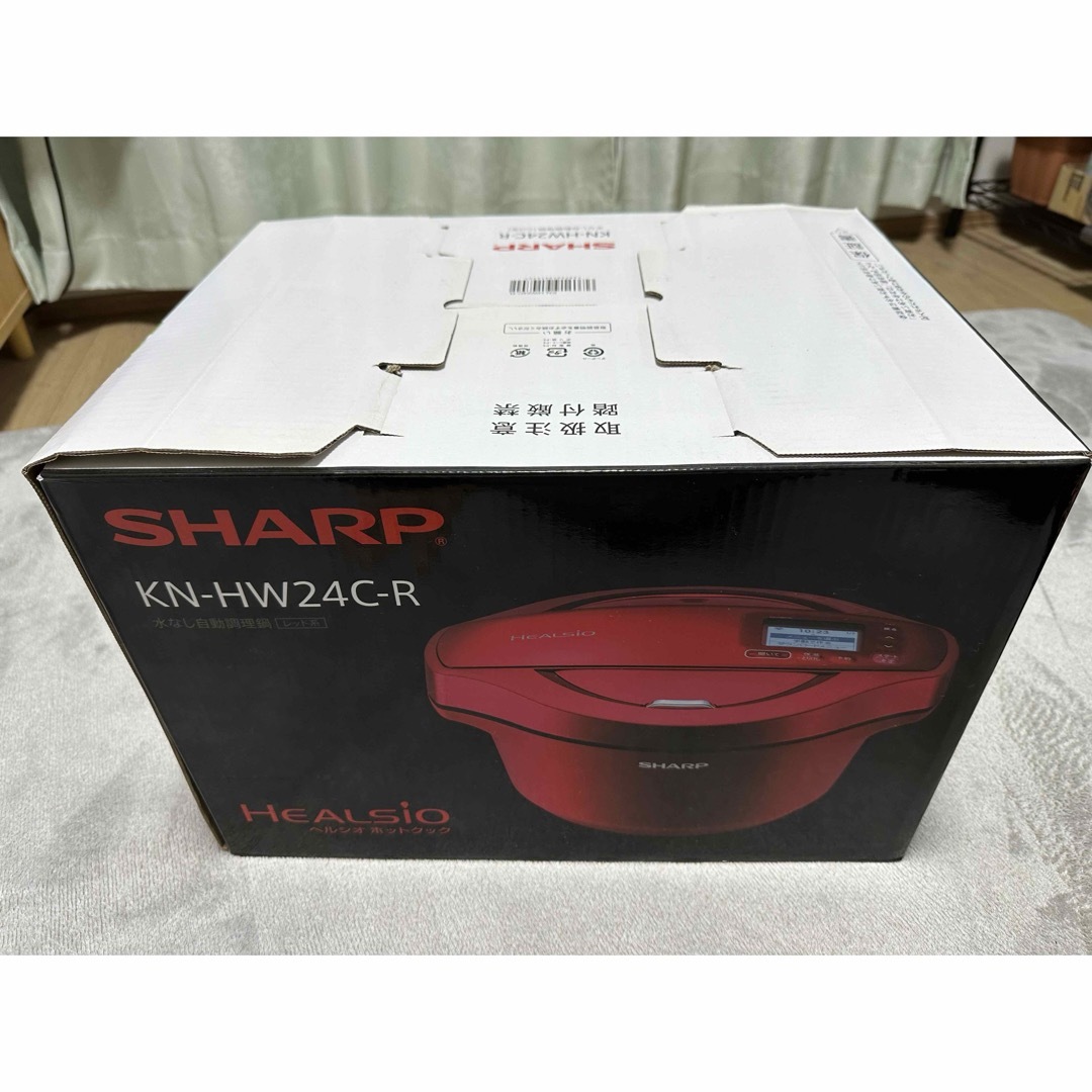 SHARP(シャープ)のSHARP ヘルシオ ホットクック 電気無水鍋 2.4L レッド系 KN-HW2 スマホ/家電/カメラの調理家電(その他)の商品写真