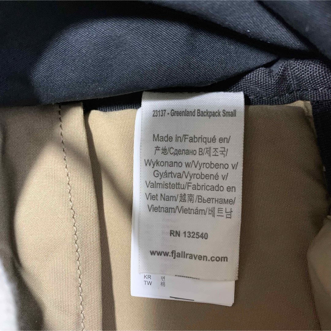 FJALL RAVEN(フェールラーベン)のFJALL RAVEN Greenland Backpack Small レディースのバッグ(リュック/バックパック)の商品写真