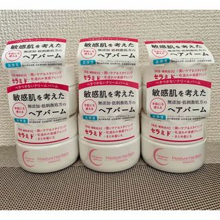 Yanagiyahonten - 柳屋本店 セラプリエ モイスチャーヘアバーム 90g ×6